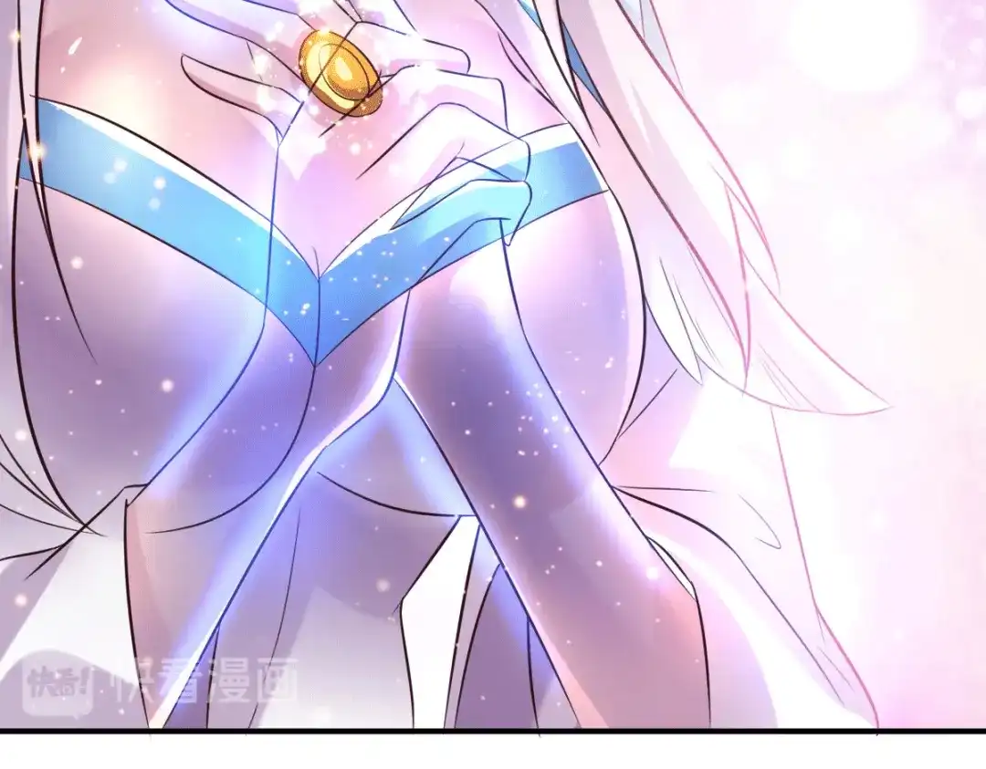 《本婿修的是贱道》第123话 偷亲被抓包 第50页