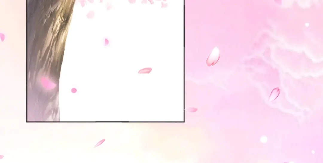 《本婿修的是贱道》第123话 偷亲被抓包 第5页