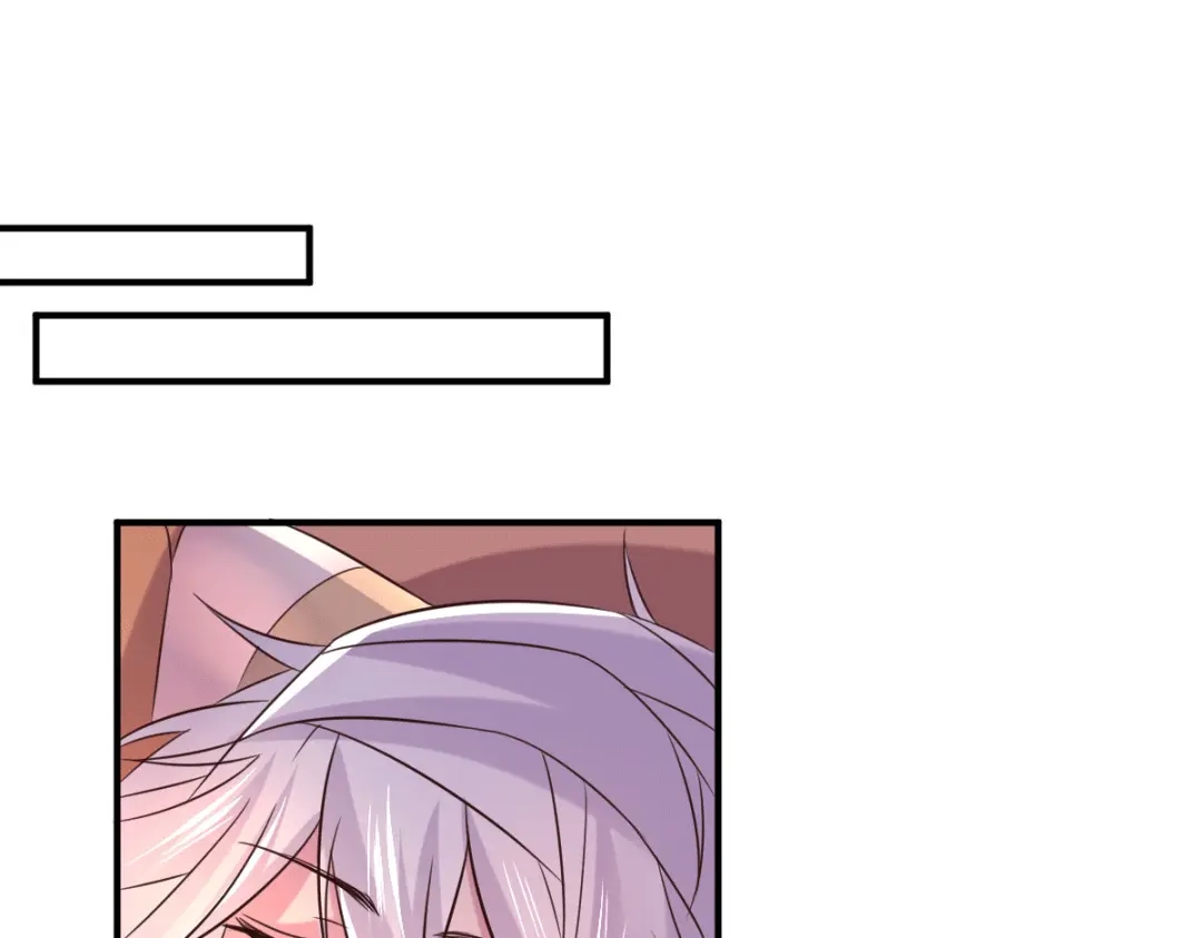 《本婿修的是贱道》第123话 偷亲被抓包 第52页