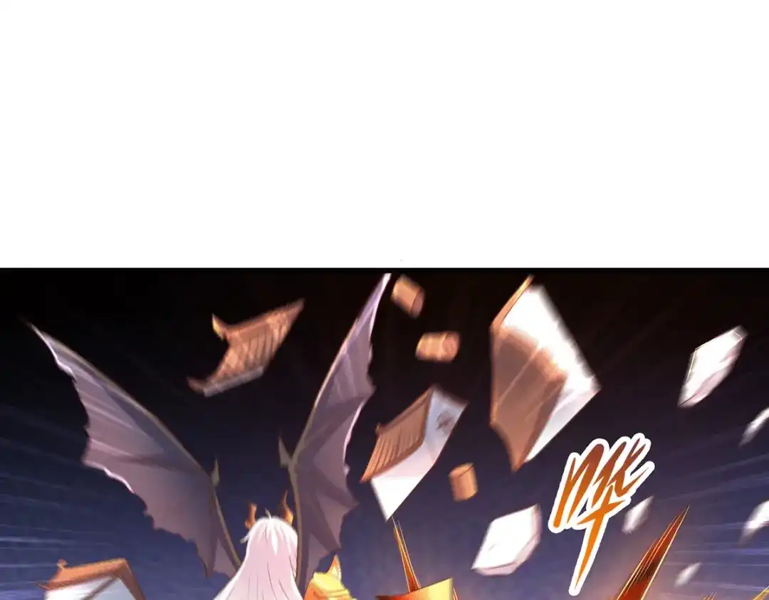 《本婿修的是贱道》第124话 得佩刀-龙吟！ 第44页