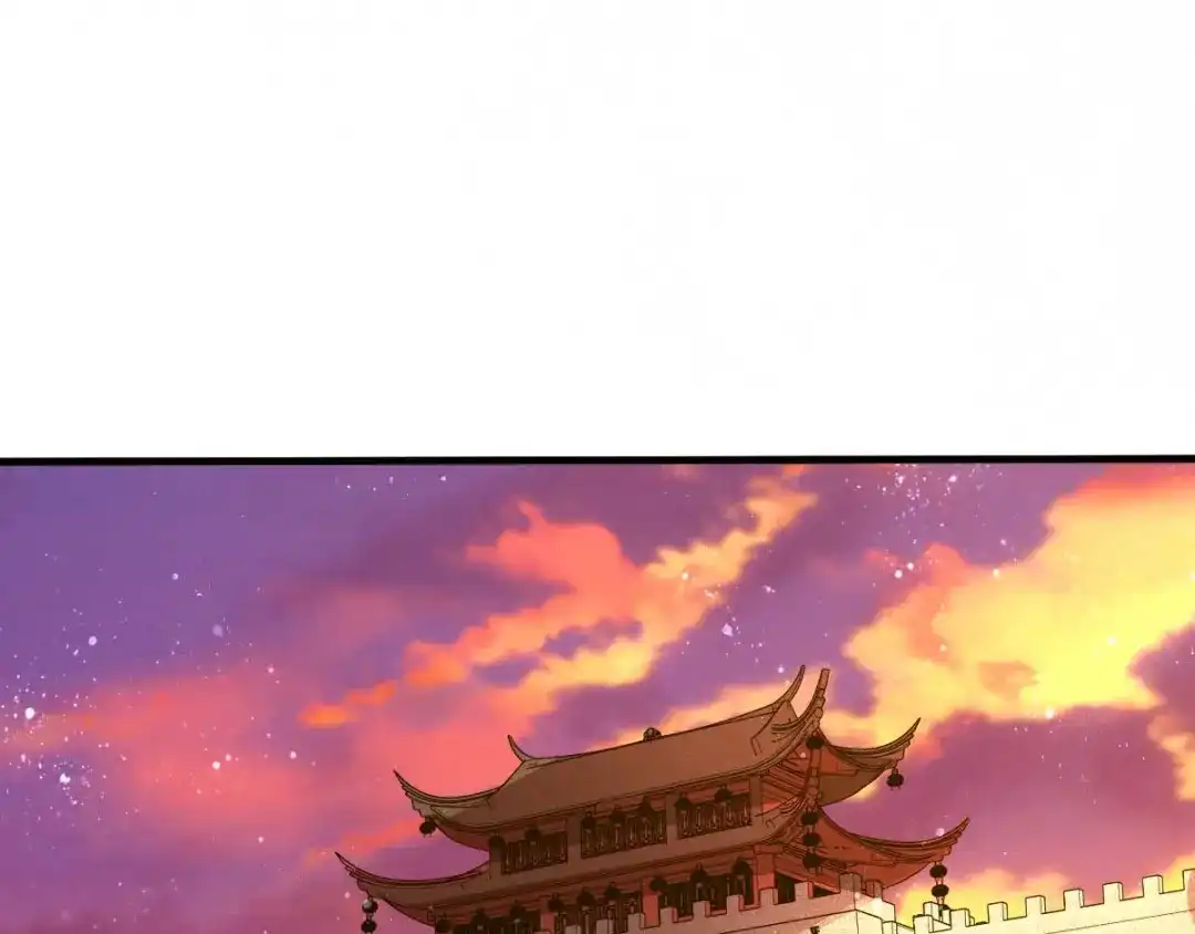 《本婿修的是贱道》第11话 针锋相对 第5页