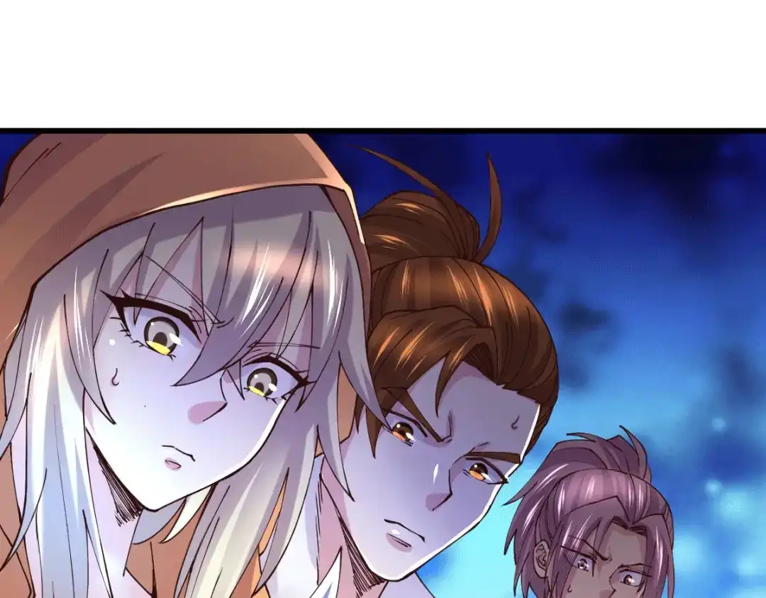 《本婿修的是贱道》第127话 坚持的原因 第59页