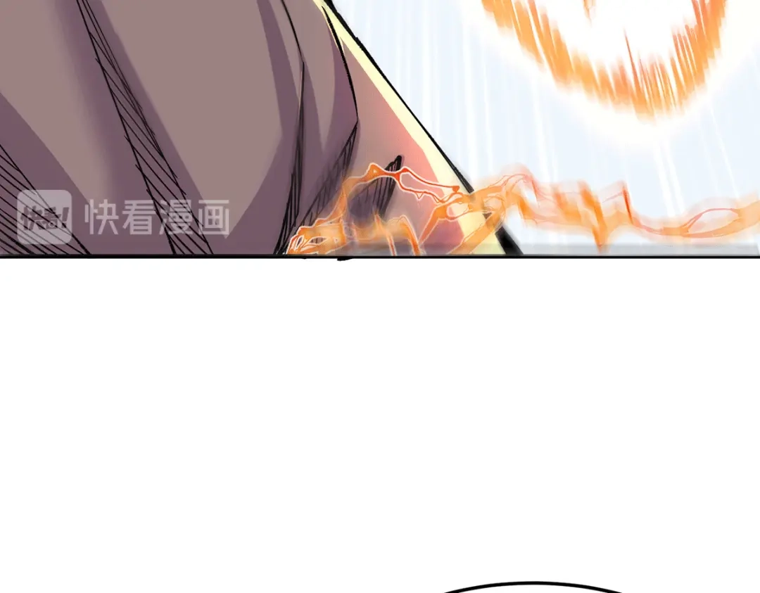 《本婿修的是贱道》第127话 坚持的原因 第11页