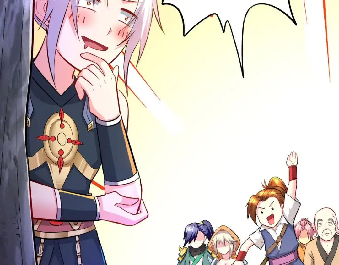 《本婿修的是贱道》第129话 各方势力聚集洛神峰 第40页