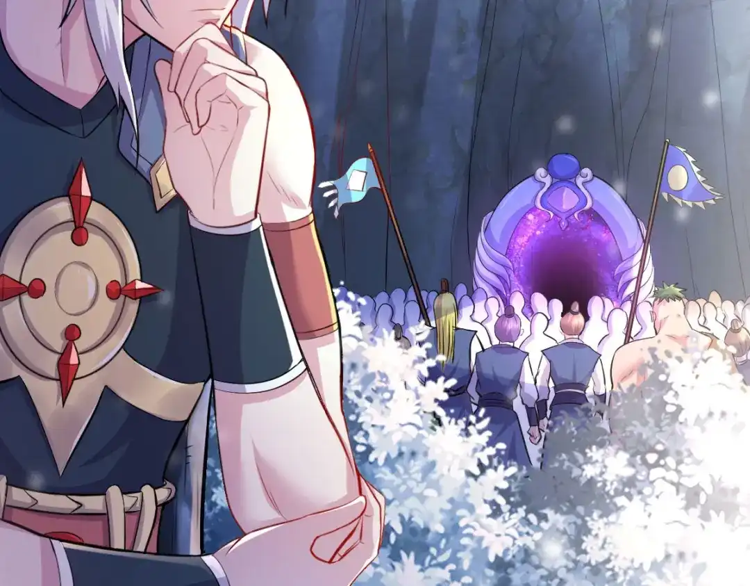 《本婿修的是贱道》第129话 各方势力聚集洛神峰 第23页