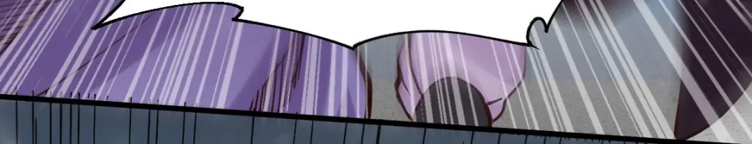 《本婿修的是贱道》第129话 各方势力聚集洛神峰 第74页