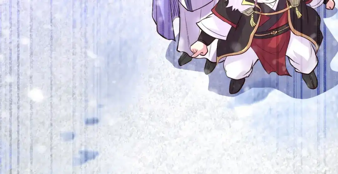《本婿修的是贱道》第129话 各方势力聚集洛神峰 第55页