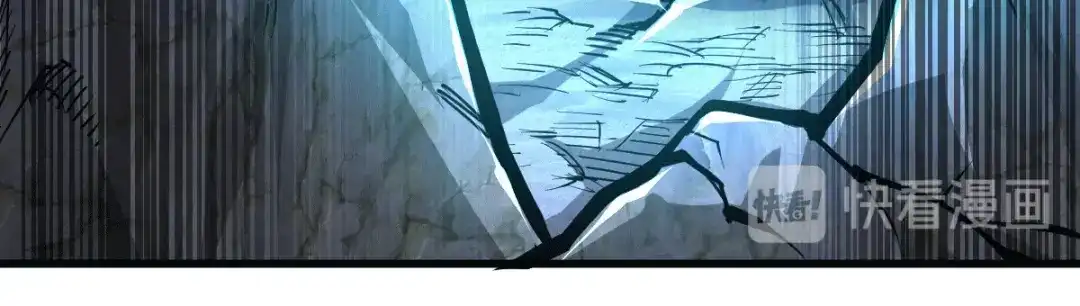 《本婿修的是贱道》第130话 欧阳雪夜 第19页
