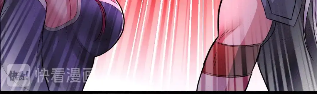 《本婿修的是贱道》第131话 开启宝藏争夺 第64页