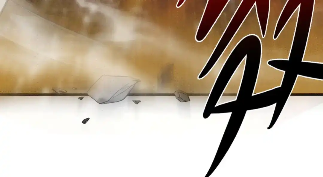 《本婿修的是贱道》第131话 开启宝藏争夺 第72页