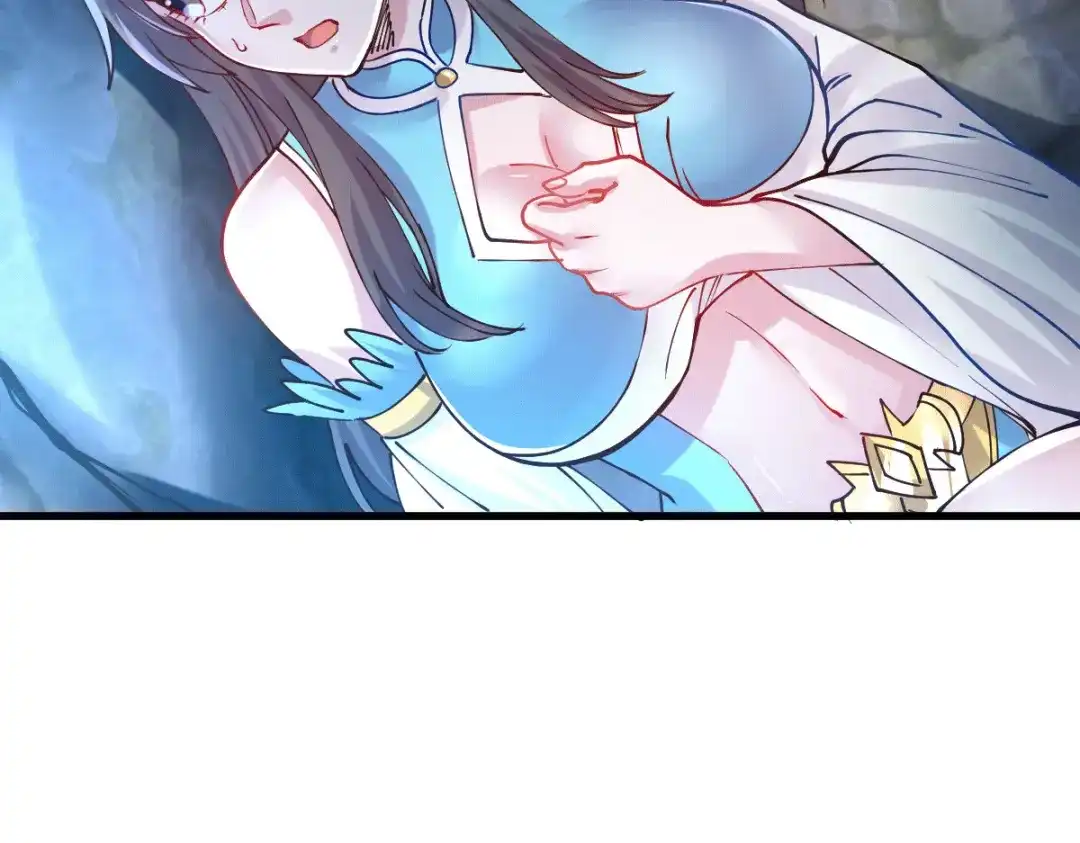 《本婿修的是贱道》第133话 想救人？先杀了姜寒 第30页