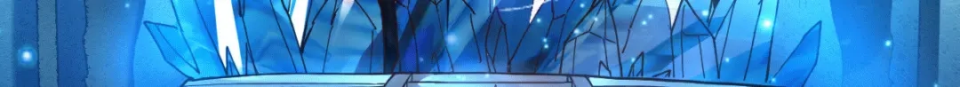 《本婿修的是贱道》第133话 想救人？先杀了姜寒 第21页