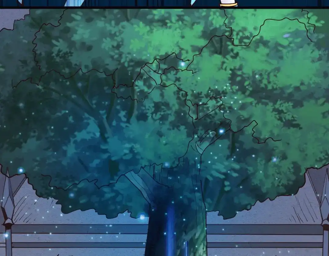 《本婿修的是贱道》第133话 想救人？先杀了姜寒 第19页