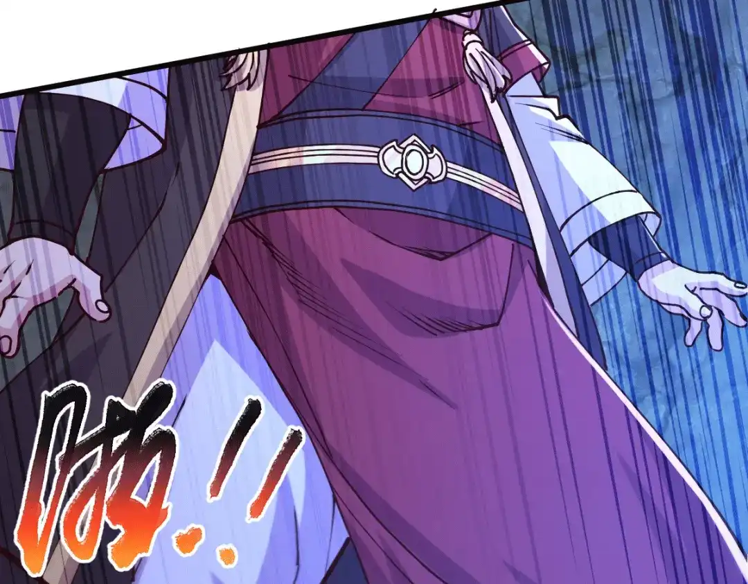 《本婿修的是贱道》第134话 母女情 第75页