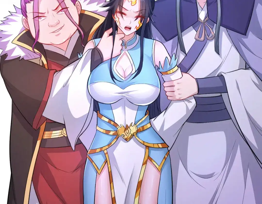《本婿修的是贱道》第134话 母女情 第39页