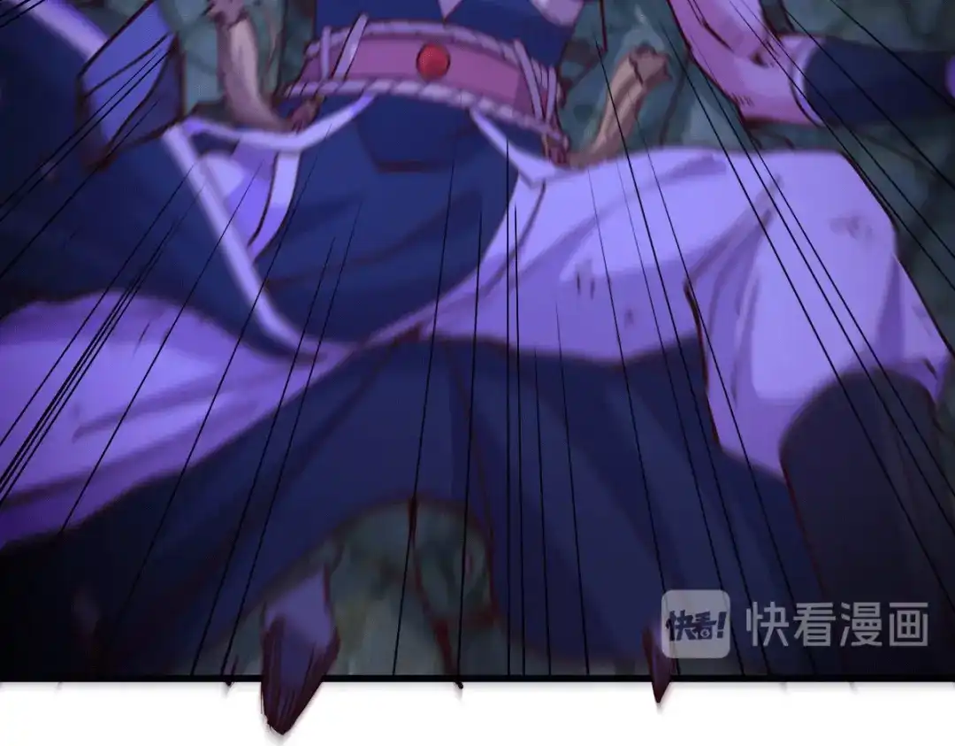 《本婿修的是贱道》第134话 母女情 第63页