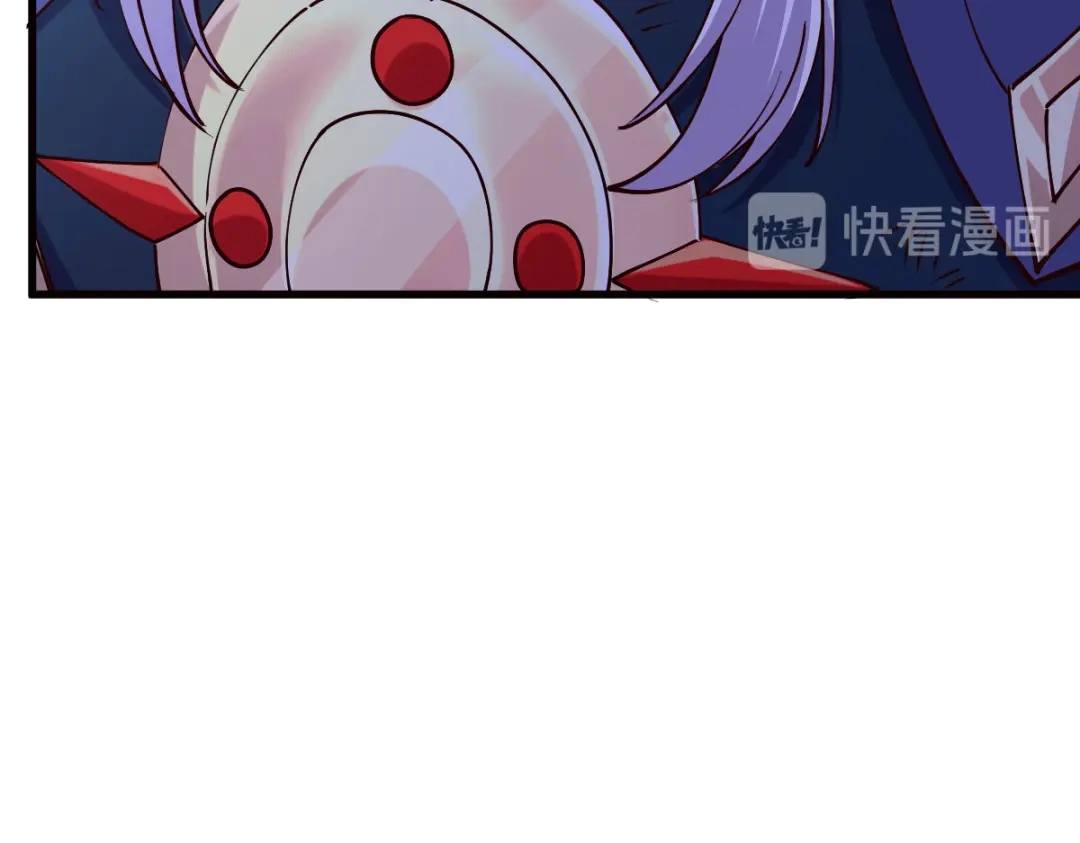《本婿修的是贱道》第134话 母女情 第73页