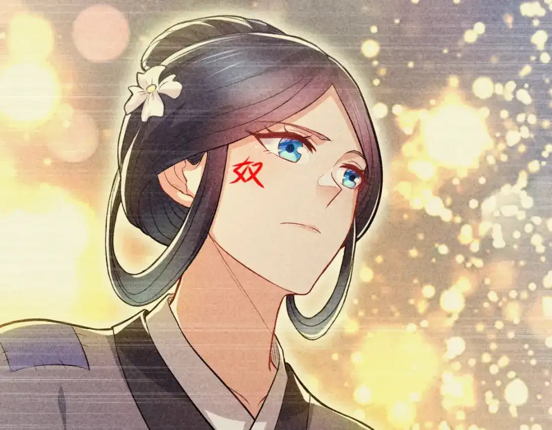 《本婿修的是贱道》第134话 母女情 第15页