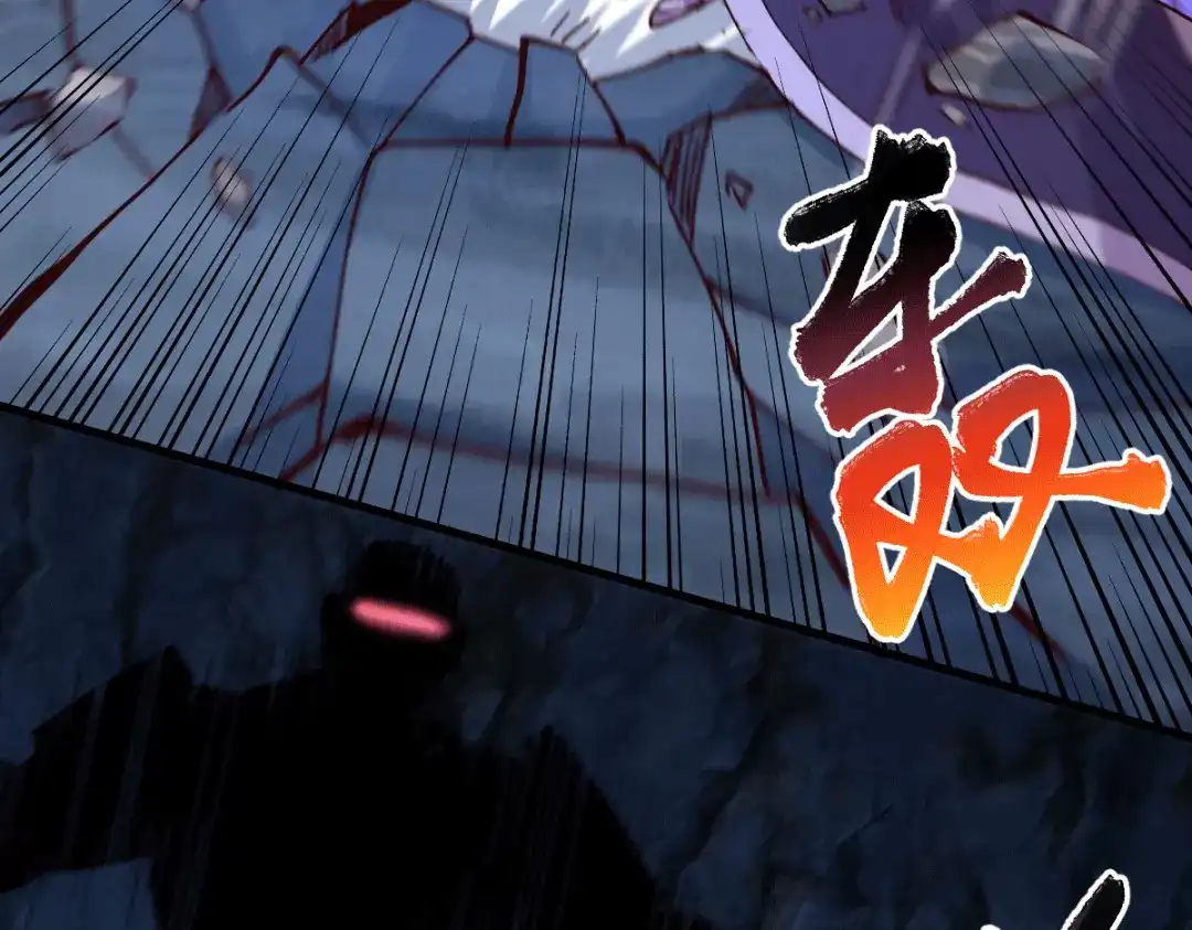 《本婿修的是贱道》第134话 母女情 第90页