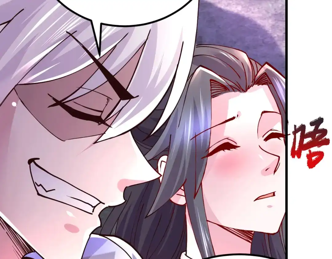 《本婿修的是贱道》第135话 芊芊对姜寒一见钟情 第48页