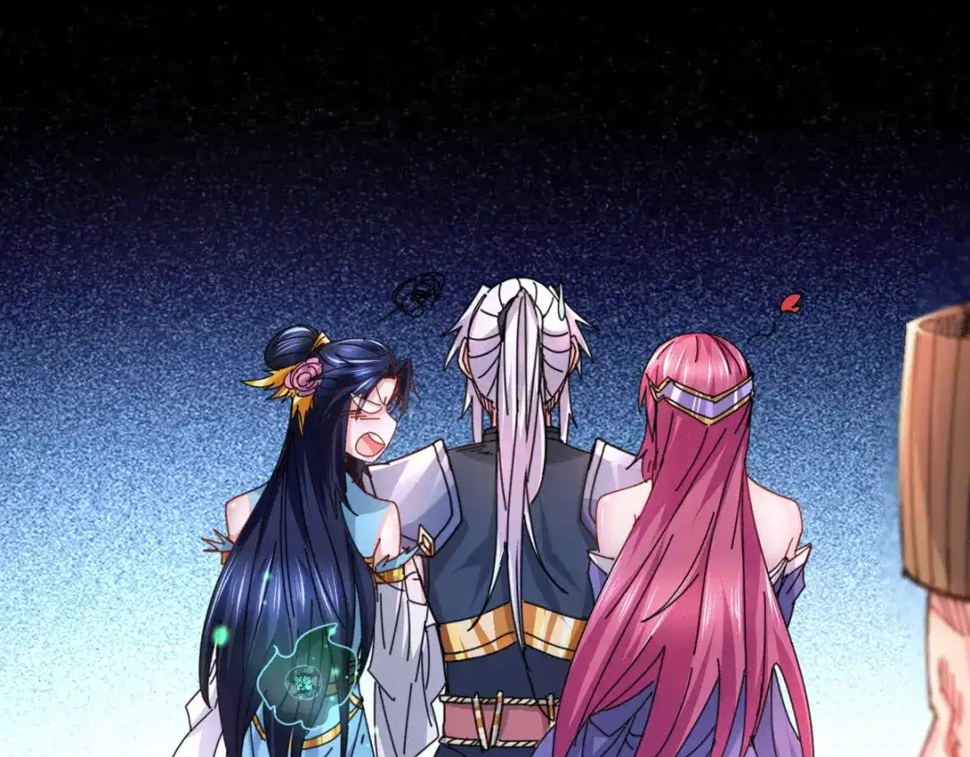 《本婿修的是贱道》第135话 芊芊对姜寒一见钟情 第100页