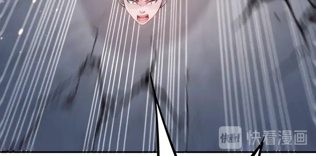 《本婿修的是贱道》第135话 芊芊对姜寒一见钟情 第18页