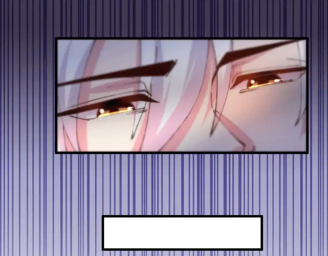 《本婿修的是贱道》第136话 南柯一梦 第59页