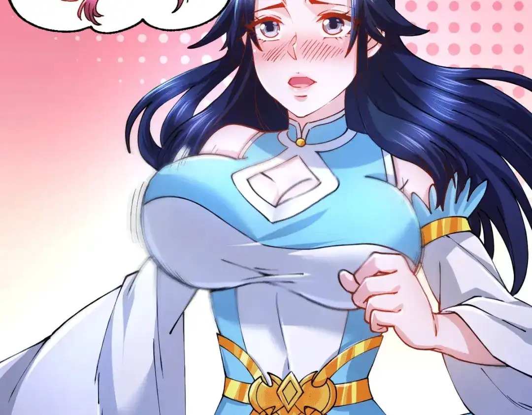 《本婿修的是贱道》第136话 南柯一梦 第14页