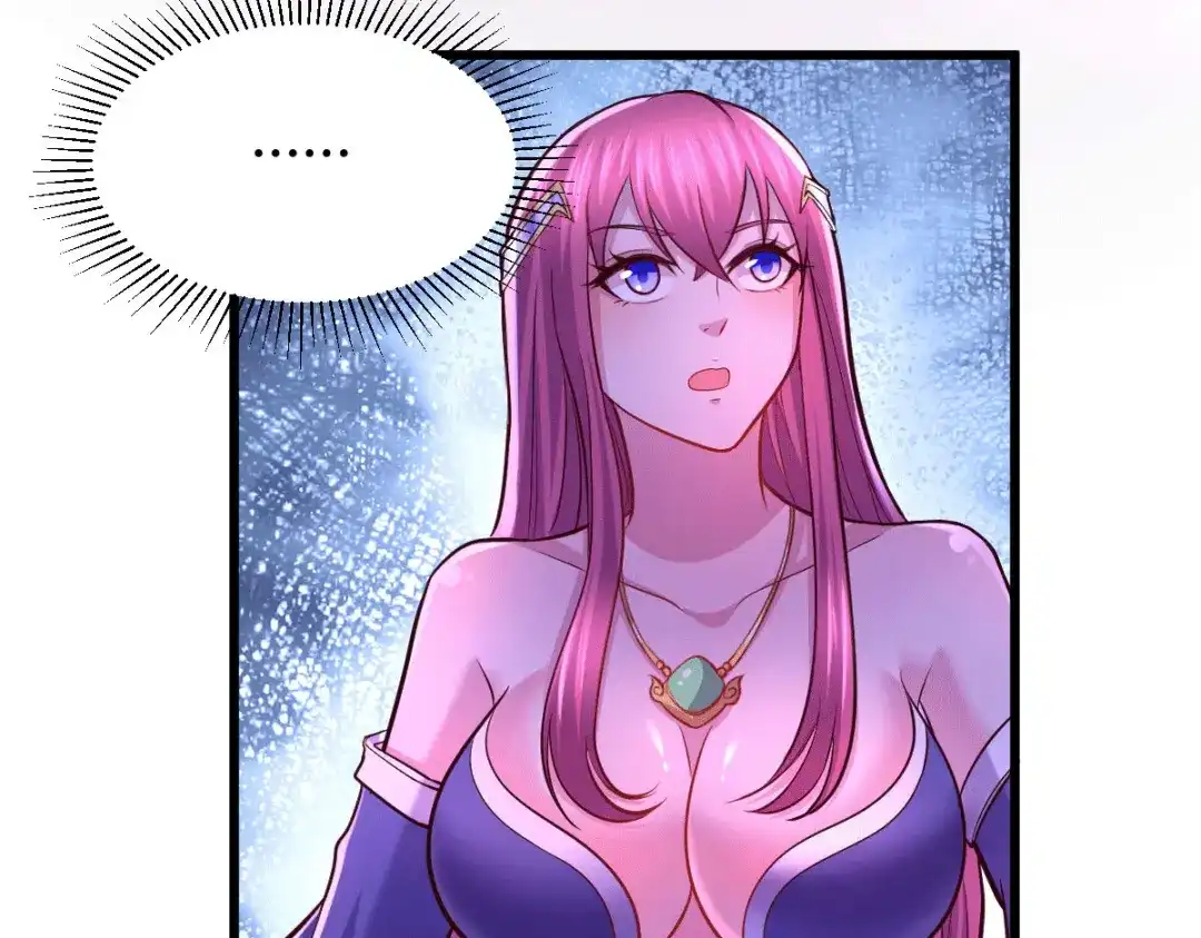 《本婿修的是贱道》第136话 南柯一梦 第38页