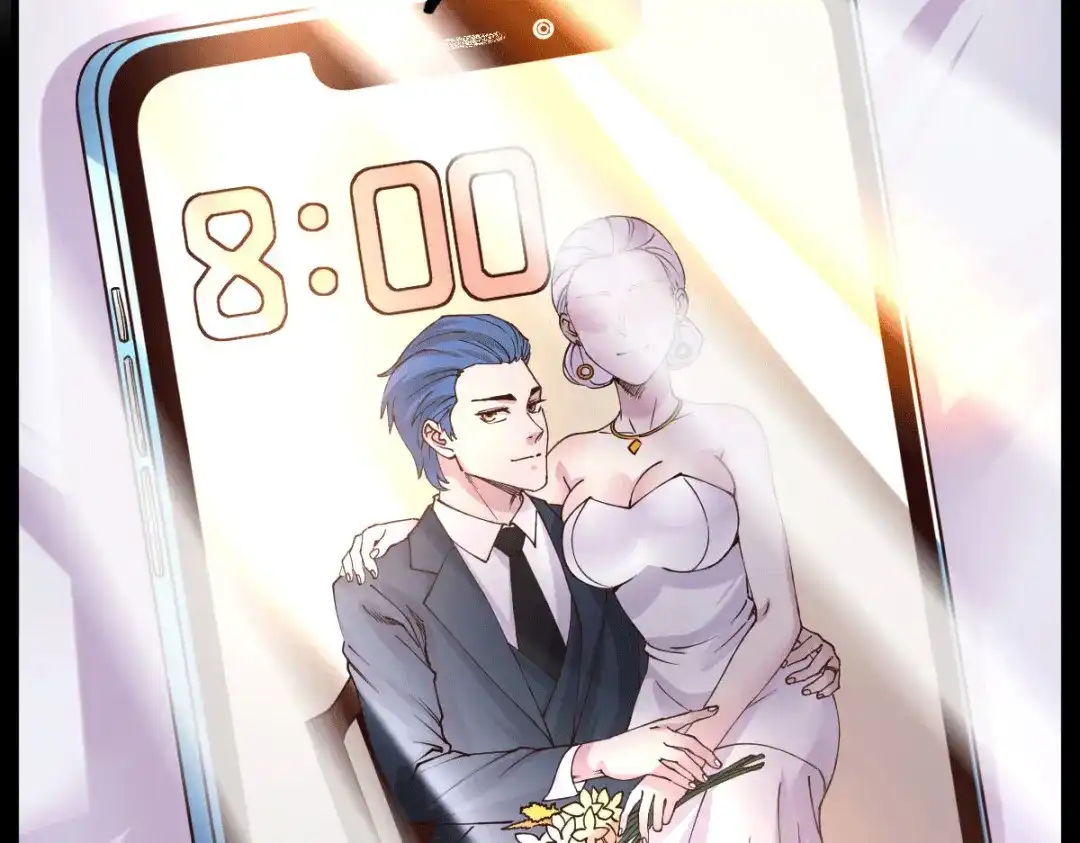 《本婿修的是贱道》第136话 南柯一梦 第62页