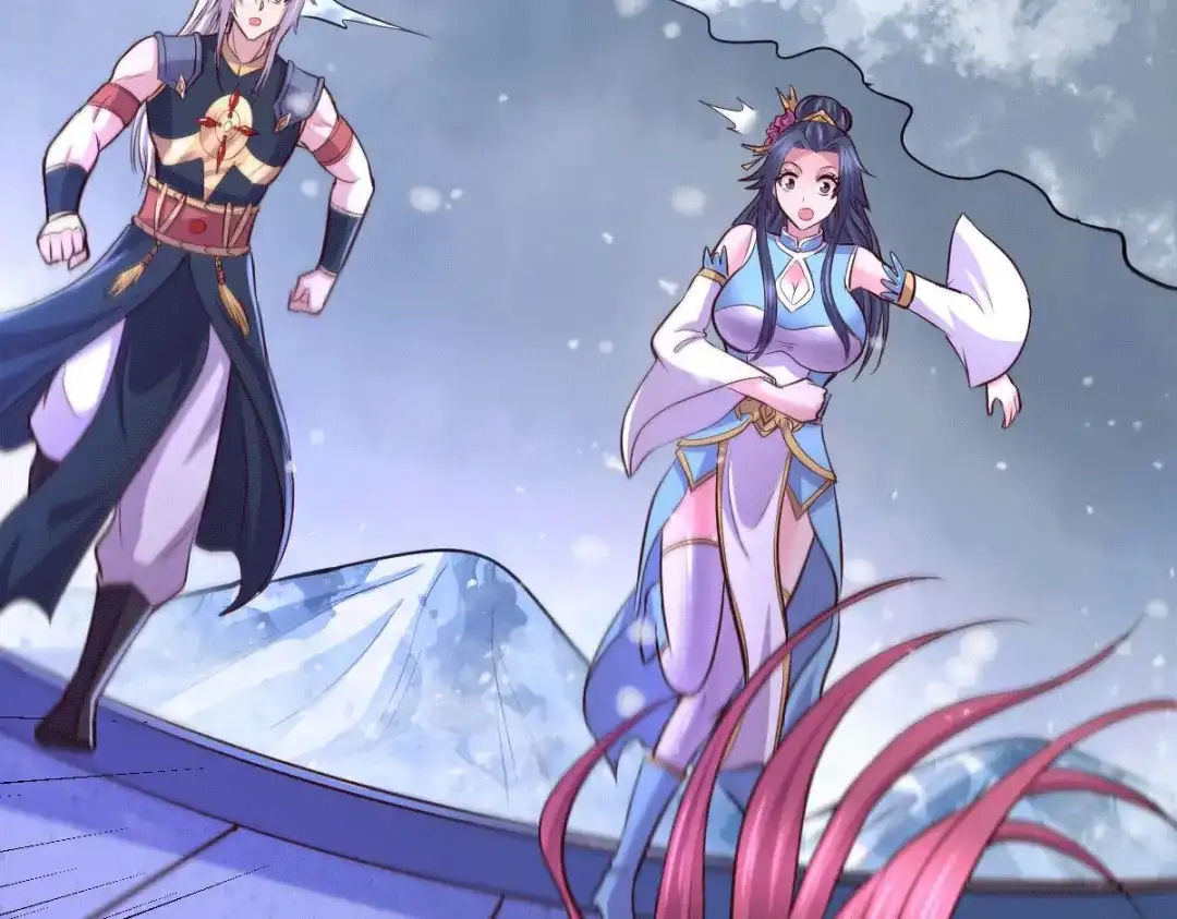 《本婿修的是贱道》第136话 南柯一梦 第44页