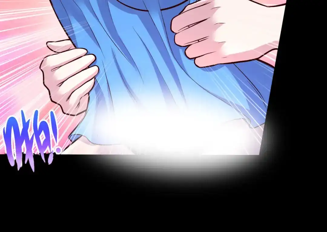 《本婿修的是贱道》第136话 南柯一梦 第87页
