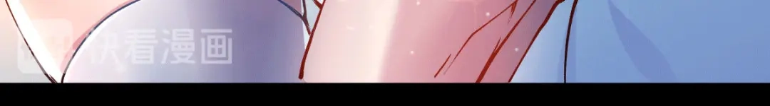 《本婿修的是贱道》第136话 南柯一梦 第70页