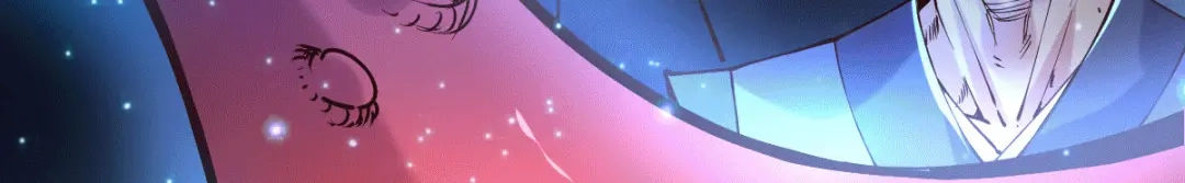 《本婿修的是贱道》第137话 破除梦境 第42页