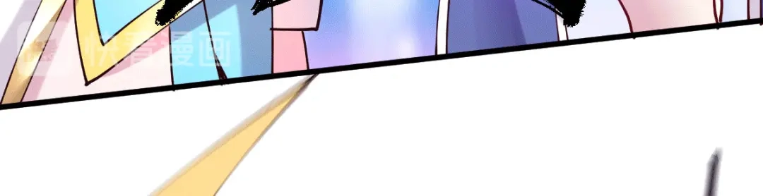 《本婿修的是贱道》第137话 破除梦境 第98页