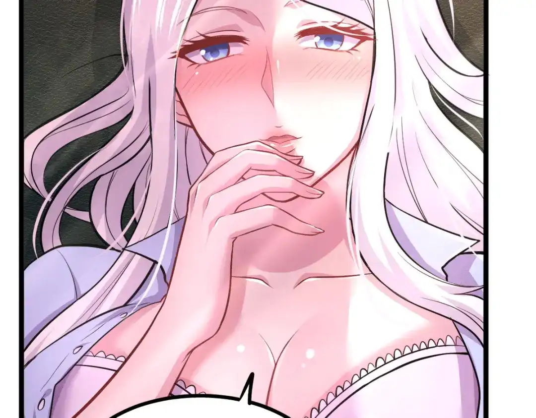 《本婿修的是贱道》第137话 破除梦境 第58页