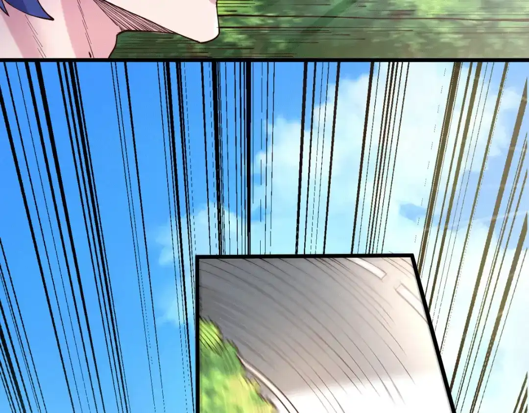 《本婿修的是贱道》第137话 破除梦境 第30页