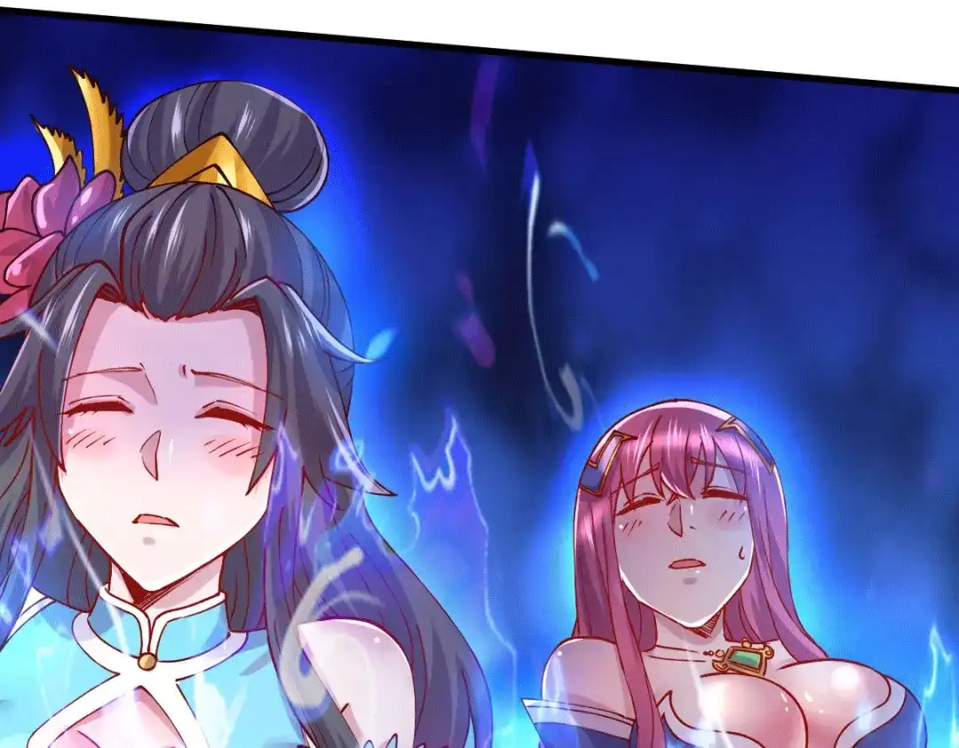 《本婿修的是贱道》第137话 破除梦境 第96页