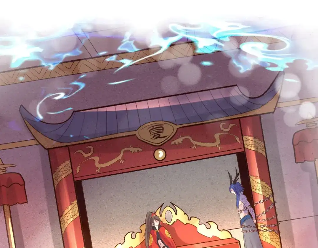 《本婿修的是贱道》第138话 雪夜夫人变仆从？！ 第21页