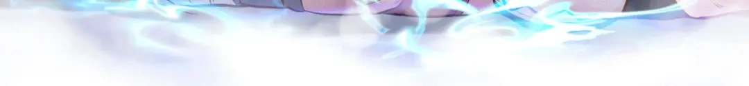 《本婿修的是贱道》第138话 雪夜夫人变仆从？！ 第13页