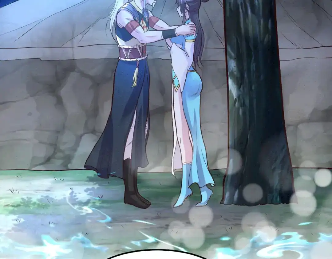 《本婿修的是贱道》第138话 雪夜夫人变仆从？！ 第8页