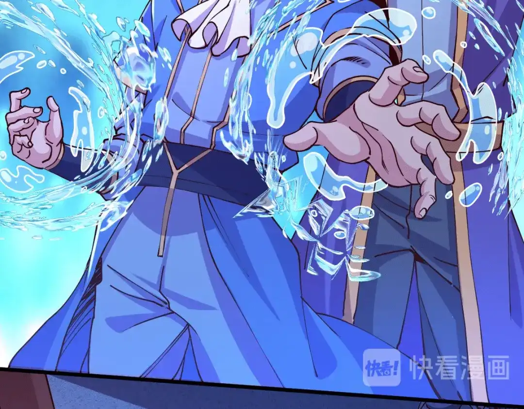 《本婿修的是贱道》第139话 变阵 第92页