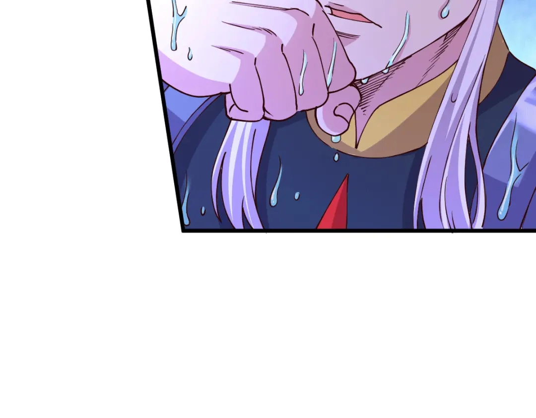 《本婿修的是贱道》第139话 变阵 第88页