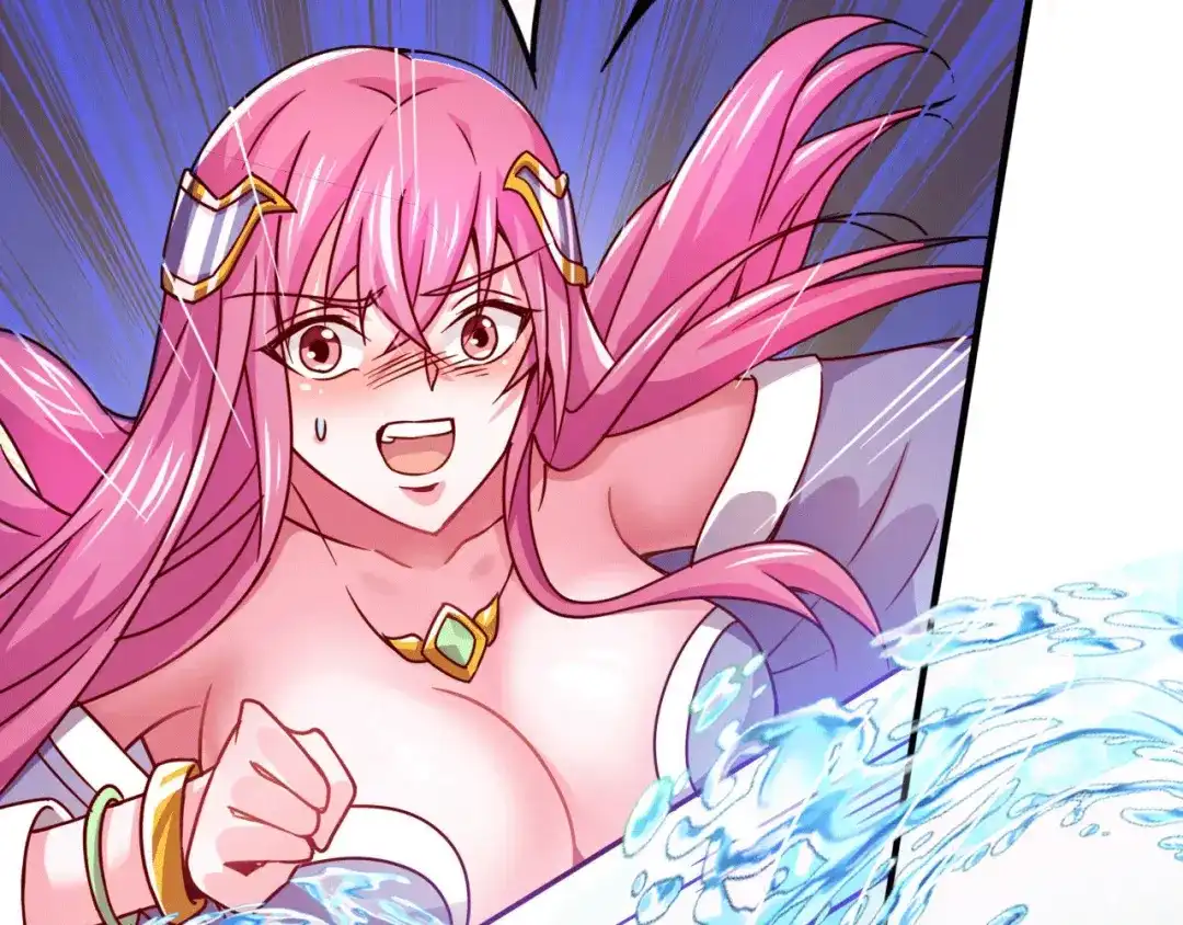 《本婿修的是贱道》第140话 大战海皇宗 第44页