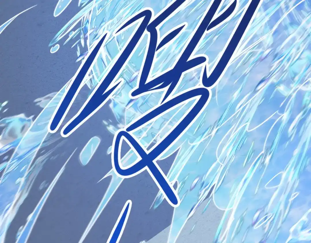 《本婿修的是贱道》第140话 大战海皇宗 第51页