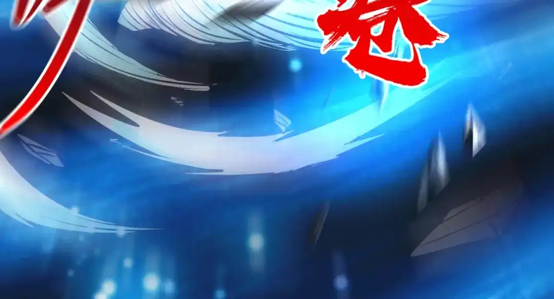 《本婿修的是贱道》第141话 与海皇宗联手对敌 第118页
