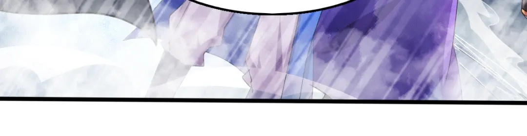 《本婿修的是贱道》第141话 与海皇宗联手对敌 第52页