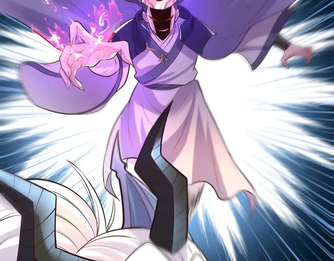 《本婿修的是贱道》第142话 玉玺被夺 第62页