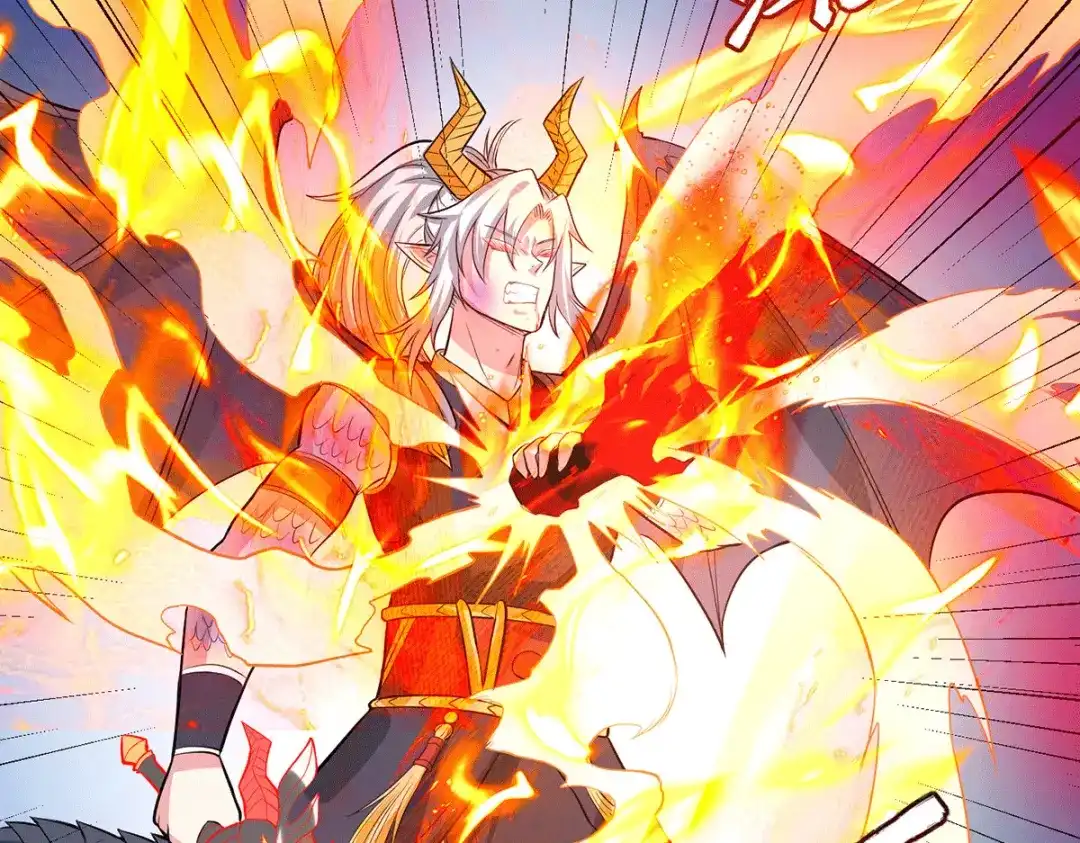 《本婿修的是贱道》第142话 玉玺被夺 第104页