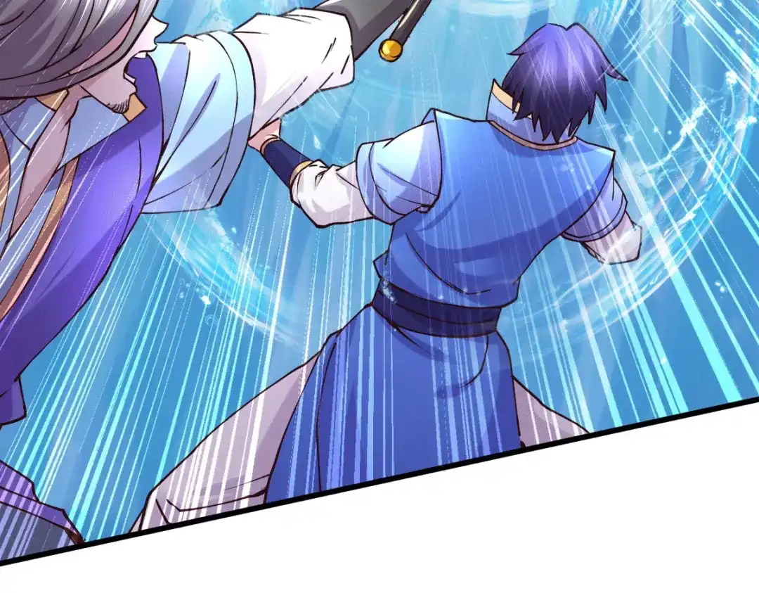 《本婿修的是贱道》第142话 玉玺被夺 第40页